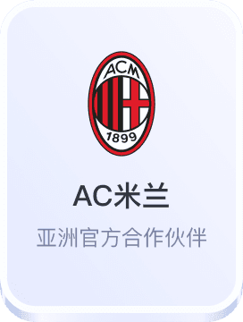 澳门娱乐平台游戏软件下载